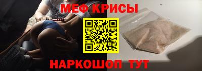 ALPHA PVP Новозыбков