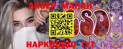 ALPHA PVP Новозыбков