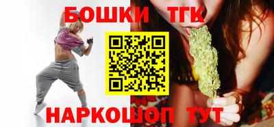 амф Новодвинск
