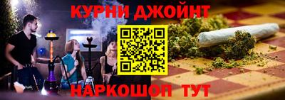 амф Новодвинск