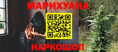 амф Новодвинск