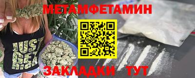 амф Новодвинск