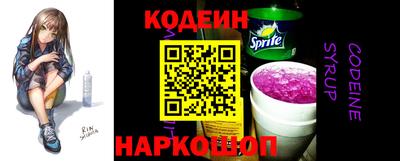 ALPHA PVP Новозыбков